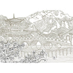 Artdeco Tabiat 40x50 cm Japon Bahçesi Desenli Tuval - Boyama, Hobi ve Sanat Tuvali