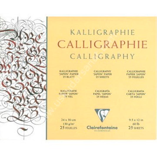 Clairefontaine 24x30cm 130gr 25 Sayfa Caligrafi Blok - Sanatsal Eskiz ve Çizim Defteri