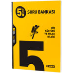 Hız Yayınları Ortaokul 5. Sınıf Din Kültürü Ve Ahlak Bilgisi Soru Bankası Test Kitabı