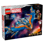 Lego Marvel Galaksinin Koruyucuları: Milano 76286