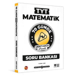 Mert Hoca Yayınları TYT Matematik Soru Bankası