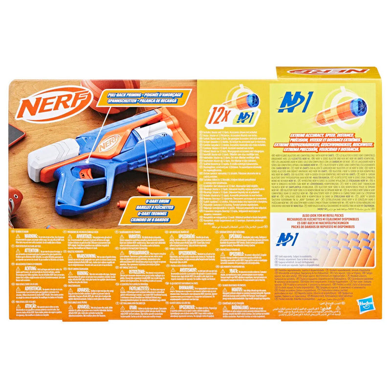 Nerf N-Serisi Agility F8629