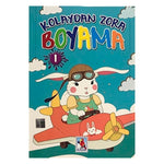 Nurdan Yayınları Kolaydan Zora Boyama 1