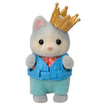 Sylvanian Gizli Orman Şelalesi-4 Esf5761