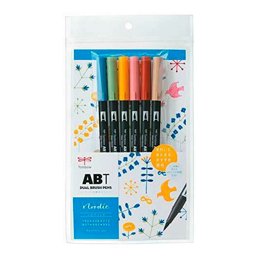 Tombow 6'lı Nordik Renkler AB-T Dual Brush Pen Seti - Sanatsal Çizim, İllüstrasyon ve Kaligrafi