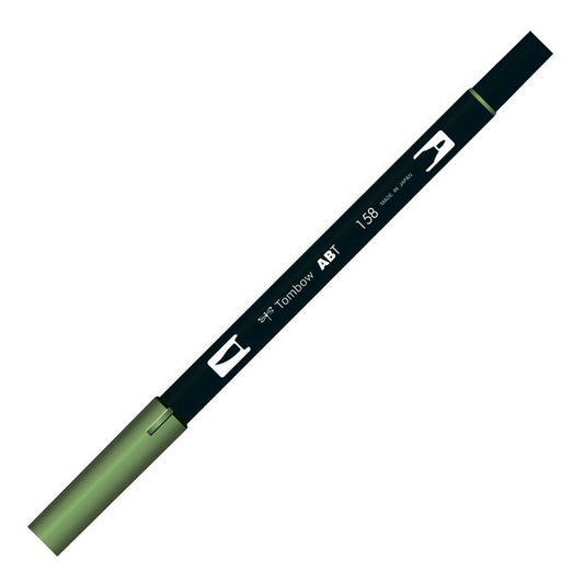Tombow AB-T Koyu Zeytin Çift Uçlu Grafik Kalemi - Sanat, İllüstrasyon ve Eskiz İçin Fırça Uçlu Marker