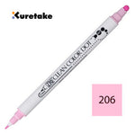 Zig Clean Color Dot Candy Pembe Çift Taraflı Kalem - Sanatsal Çizim ve İllüstrasyon Markeri