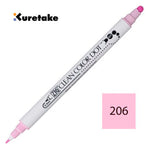 Zig Clean Color Dot Candy Pembe Çift Taraflı Kalem - Sanatsal Çizim ve İllüstrasyon Markeri