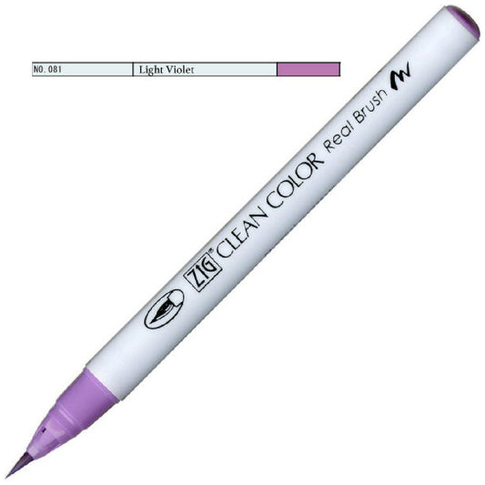Zig Clean Color Real Brush Açık Mor Fırça Uçlu Kalem - Suluboya Etkili Sanat ve Çizim Kalemi