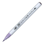 Zig Clean Color Real Brush Lila Fırça Uçlu Kalem - Sanatsal Çizim, İllüstrasyon ve Suluboya Etkili Marker