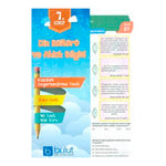 7.SINIF DİN KÜLTÜRÜ VE AHLAK BİLGİSİ BULUT KOM.