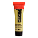 Amsterdam Nikel Titanyum Sarı 120 ml Akrilik Boya - Sanat, Resim ve Hobi Boyası