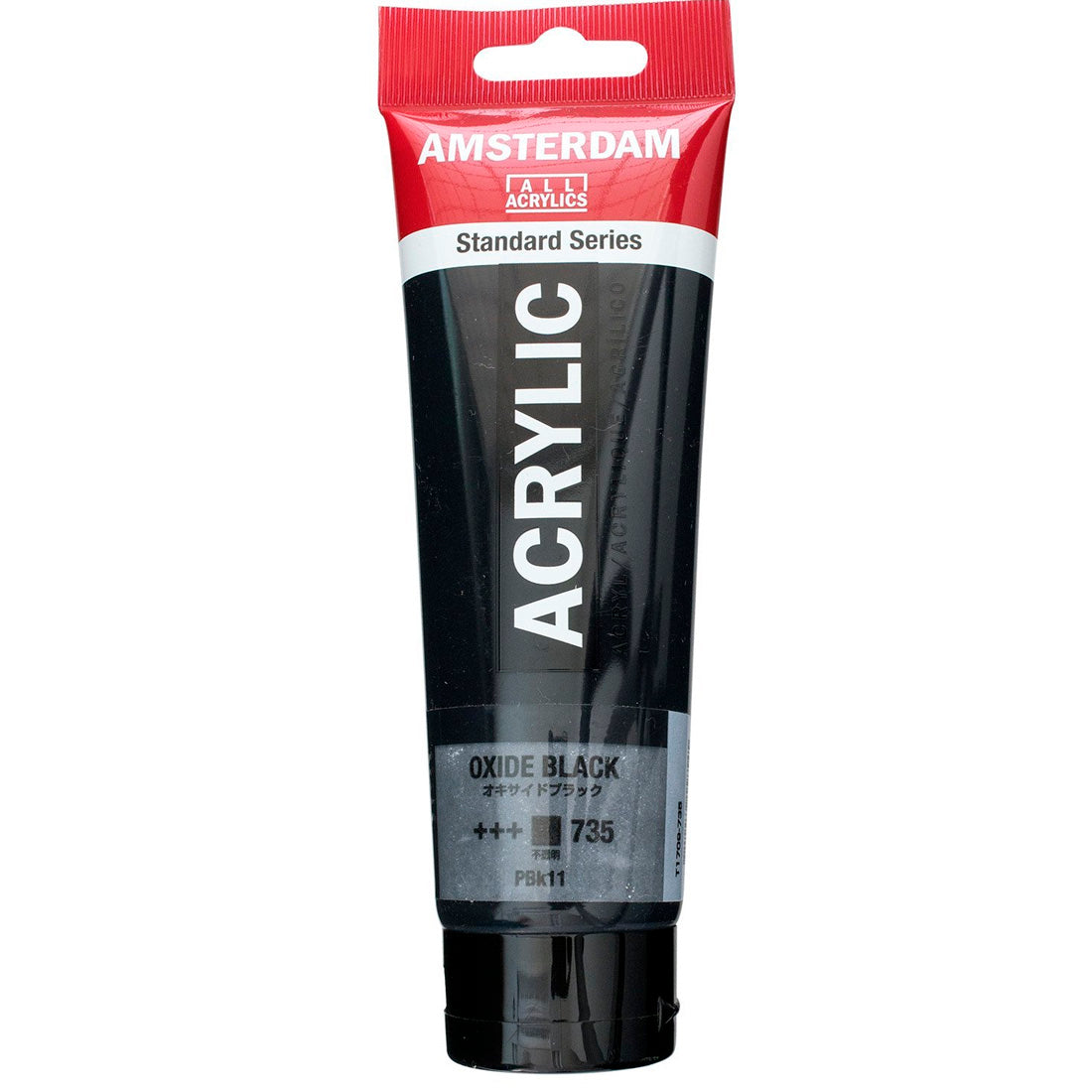 Amsterdam Oxyde Black 120 ml Akrilik Boya - Sanat, Resim ve Hobi İçin