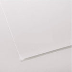 Canson 50x70 200 gr Resim Kağıdı - Sanatsal Çizim ve Eskiz Kağıdı