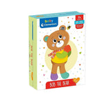 Clemantoni Baby Yumuşacık Ayıcık 17761
