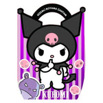 Doğan Çocuk Yayınları Kuromı Gizemli Boyama Çantam