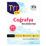Eis Yayınları TYT Hazırlık Coğrafya Ders Anlatım Föyü