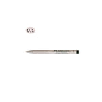 Faber-Castell 0.1 mm Siyah Ecco Pigment Çizim Kalemi - Eskiz, Sanatsal ve Teknik Çizim Kalemi