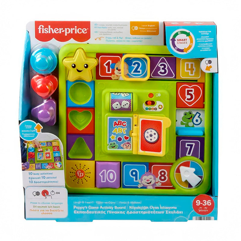 Fisher Price Köpekçiğin Oyun İstasyonu HRB70