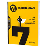 Hız Yayınları 7. Sınıf Din Kültürü ve Ahlak Bilgisi Soru Bankası