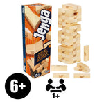 Jenga Has-G1499