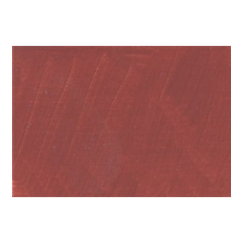 Lukas Cryl Terzia 125 ml Burnt Sienna Akrilik Boya - Sanat, Resim ve Hobi Malzemesi