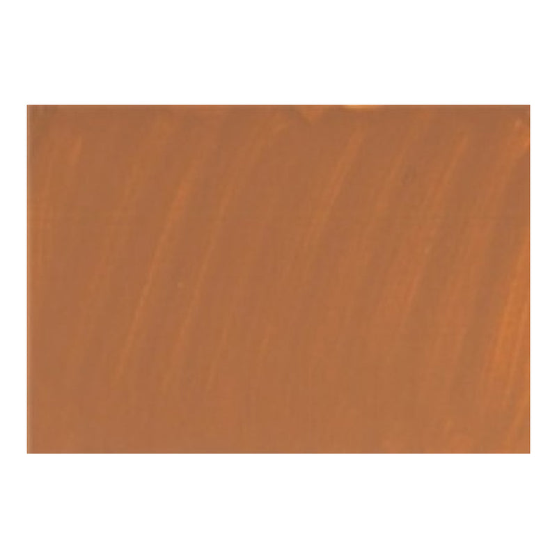 Lukas Cryl Terzia 125 ml Raw Sienna Akrilik Boya - Sanatsal Resim ve Hobi Boyası