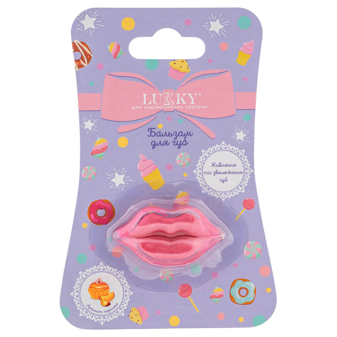 Lukky Sakiz Aromali Pembe Dudak Balsami 1,5Ml