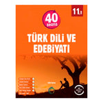 Okyanus Yayınları 11. Sınıf 40 Seans Türk Dili Ve Edebiyatı Soru Bankası