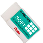 Pentel Hi-Polymer Soft Silgi Y ZES08