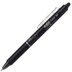Pilot Frıxıon Clıcker Siyah Silinebilir Kalem Blrt-Fr7-B