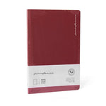 Pininfarina Stone Paper Noktalı Kırmızı Defter - Not Tutma, Planlama ve Eskiz İçin