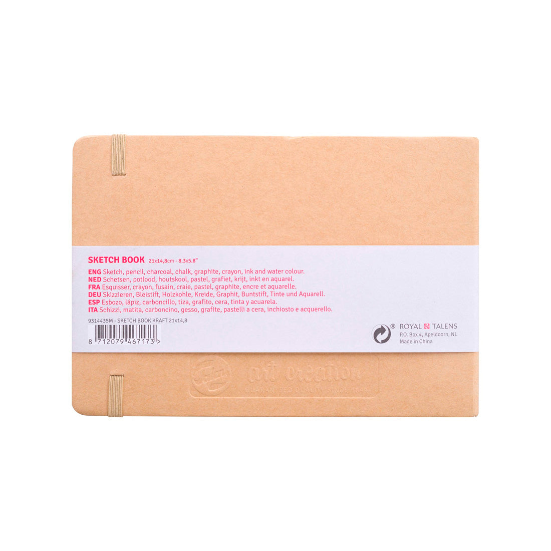 Talens Art Creation 21X15 140 Gr 80 Sayfa Kraft Sert Kapak Eskiz Defteri - Not Tutma, Okul ve Plan