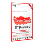 Tonguç Akademi Yayınları TYT Türkiye Geneli Deneme-2