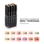 Touch Twin Ten Renkler 12'li Marker Set - Portre, İllüstrasyon ve Sanat Marker Kalemleri