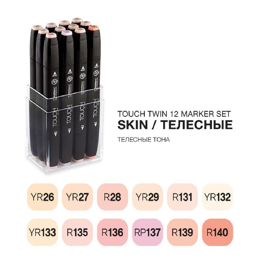 Touch Twin Ten Renkler 12'li Marker Set - Portre, İllüstrasyon ve Sanat Marker Kalemleri
