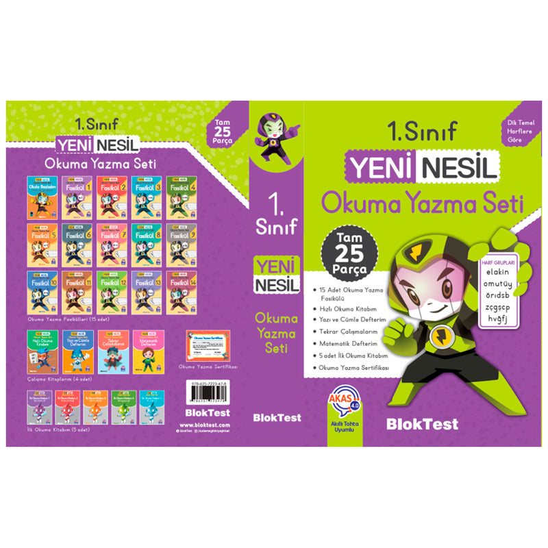 Tudem Eğitim Yayınları Blok Test 25 Parça 1. Sınıf Yeni Nesil Okuma Yazma Seti