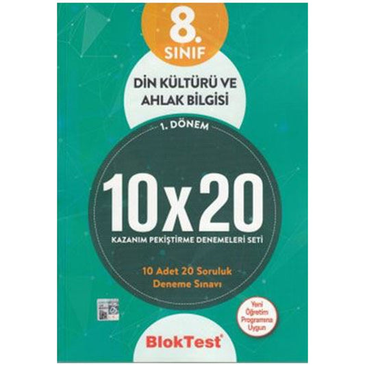 Tudem Yayınları 8. Sınıf Din Kültürü ve Ahlak Bilgisi 10x20 Deneme 1.Dönem