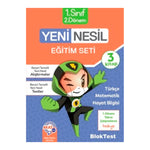 Tudem Yayınları Yeni Blok 1. Sınıf 2 Dönem Yeni Nesil Eğitim Seti