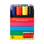 Uni-Ball Posca Anarenk 7+1 Poster Markörü Seti - Sanatsal Çizim ve Boyama Kalemi
