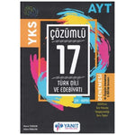 Yanıt Yayınları AYT Çözümlü Türk Dili Ve Edebiyat 17 Branş Deneme