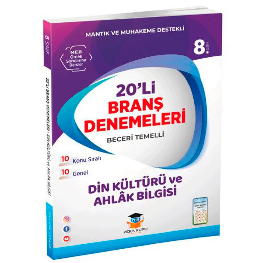 Zeka Küpü Yayınları 8. Sınıf Din Kültürü ve Ahlak Bilgisi Beceri Temelli 20 Branş Deneme