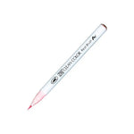 Zig Celan Color Real Brush Pembe Fırça Uçlu Kalem - Sanat, Çizim ve İllüstrasyon Kalemi