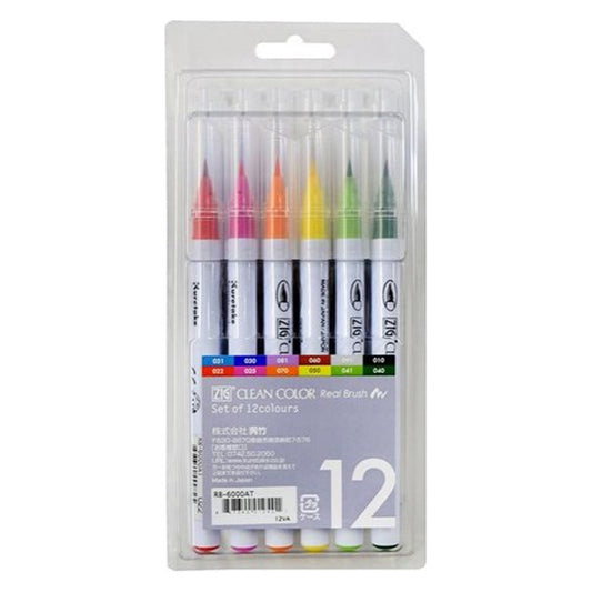 Zig Clean Color Real Brush 12'li Fırça Kalem Seti - Sanatsal Çizim, İllüstrasyon ve Kaligrafi Kalemi