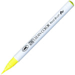 Zig Clean Color Real Brush Sarı Fırça Uçlu Kalem - Sanatsal Çizim, İllüstrasyon ve Suluboya Etkili Kalem