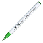 Zig Clean Color Real Brush Zümrüt Yeşili Fırça Uçlu Kalem - Sanat Çizim ve İllüstrasyon Kalemi