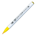 Zig Clean Color Real Brush Yellow Fırça Uçlu Kalem - Çizim, İllüstrasyon ve Suluboya Etkili Sanat Kalemi