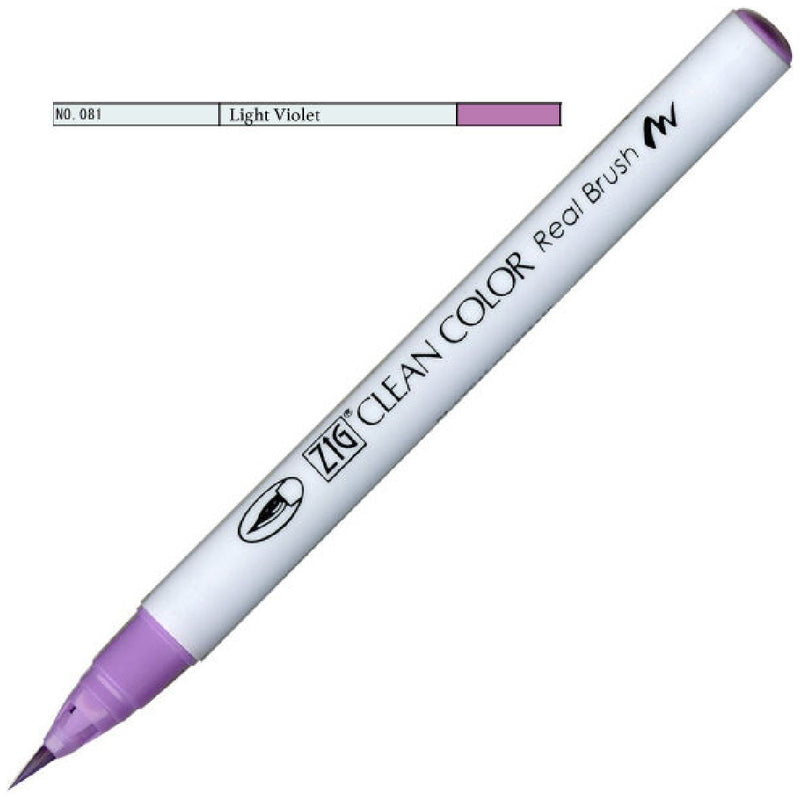 Zig Clean Color Real Brush Açık Mor Fırça Uçlu Kalem - Suluboya Etkili Sanat ve Çizim Kalemi