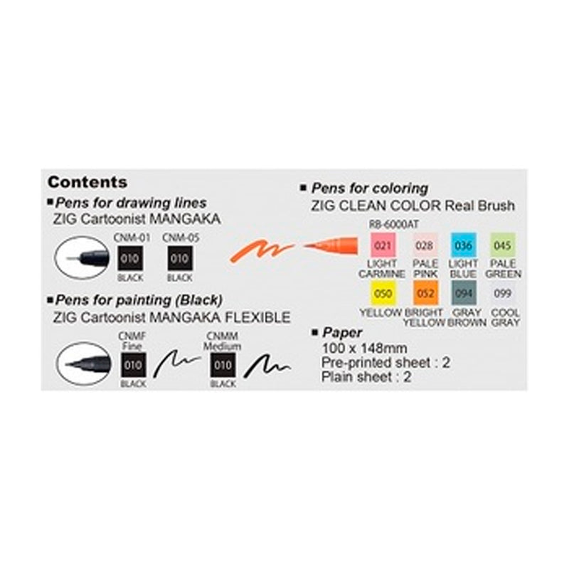 Zig Kaleidolines Starter - Çizim Teknikleri Başlangıç Seti - Sanatsal Eskiz ve Hobi Çizim Seti