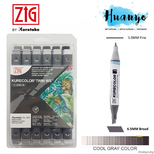Zig Kurecolor Twin Serin Gri Renkler 12'li Marker Set - Sanat, Çizim ve Tasarım Kalemi